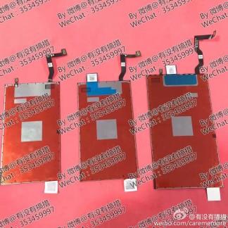 blog-iphone7-parts-leak-3