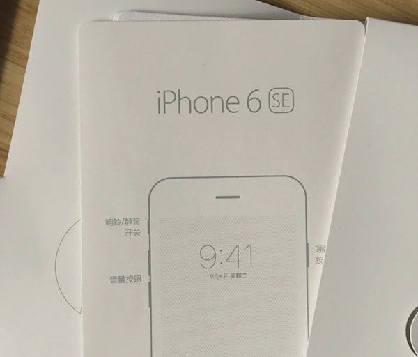 blog-iPhone-6-SE-packaging-leak-2