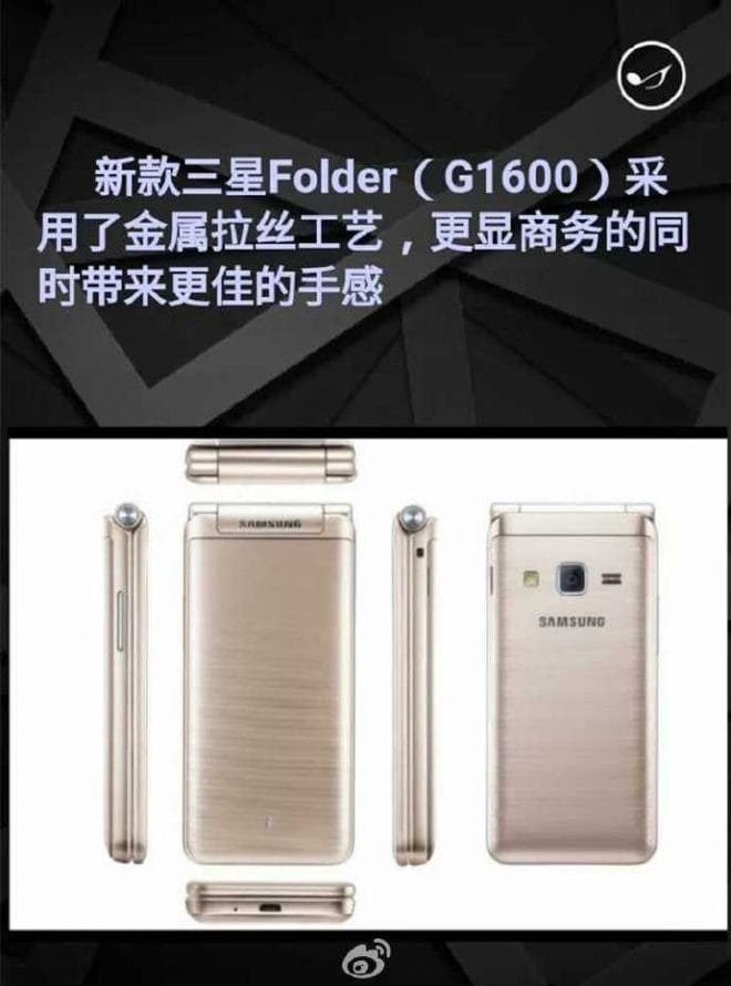 blog-samsung-folder-2-3